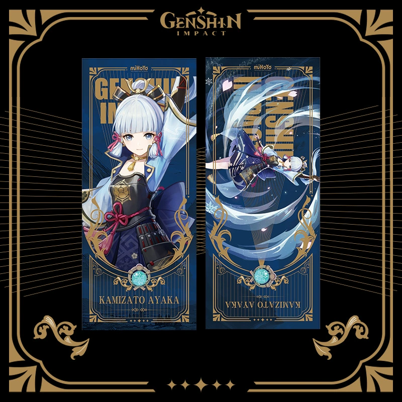 Оригинальный Бог Лазер Билетная книга Бумага Парашютист Гань Юли гравировка солнца восьми богов восьми богов