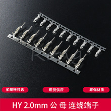 HY2.0ĸӽӲ 䉺Ӿ Ƭ B ĸ^B