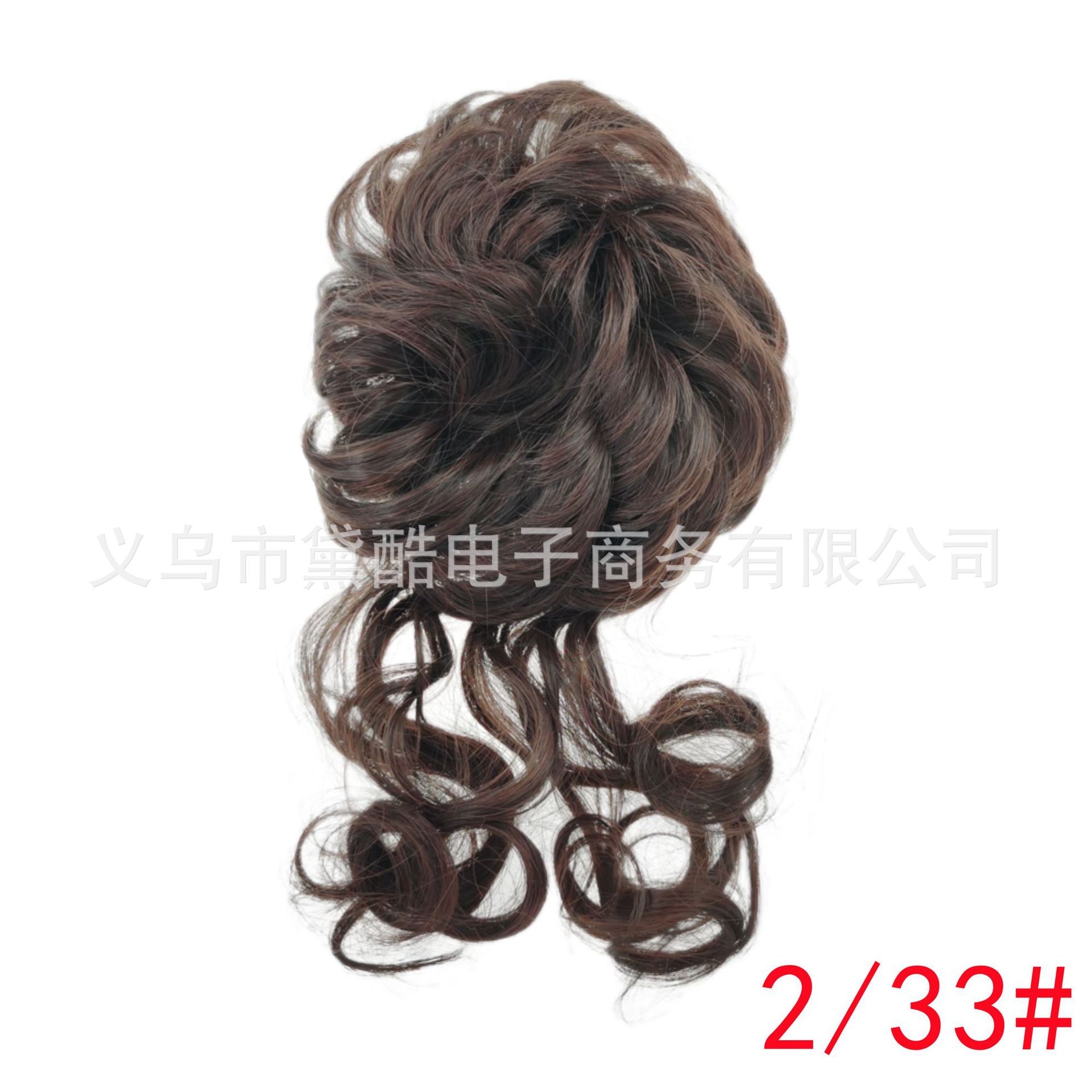 2-33#_å¯æ¬_å¯æ¬