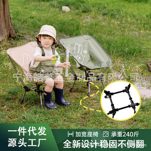 ������Ȼ����¶�I��ͯ�����η�ɫ����Ұ��ɳ�������ۯB���H��¶�I