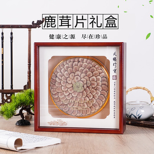 ���÷��¹¹����ˮ���a�ͶY��Ʒ�^��¹�׼t��Ƭ���l���l