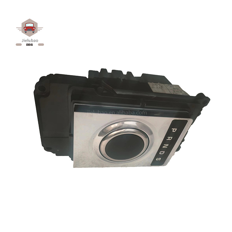 Lr072305 Lr072650 Lr066522 Lr052082 Range Rover Gear Shift Mechanism Lever