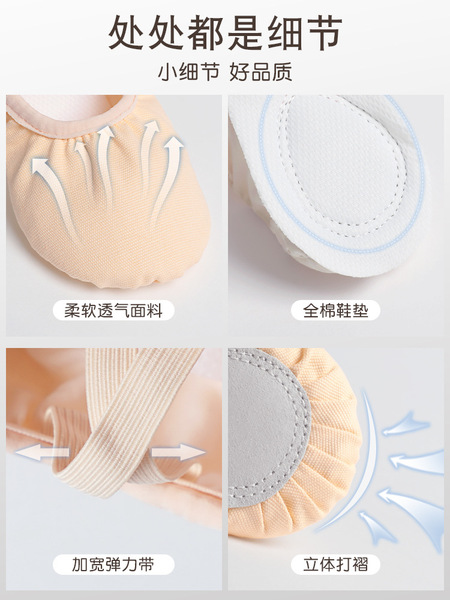 children's ballet shoes