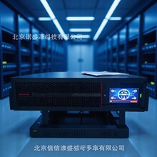 ɽ��PT15KS���g���ԴUPS֧�����M�����γ�15KVA15KW���32��늳�