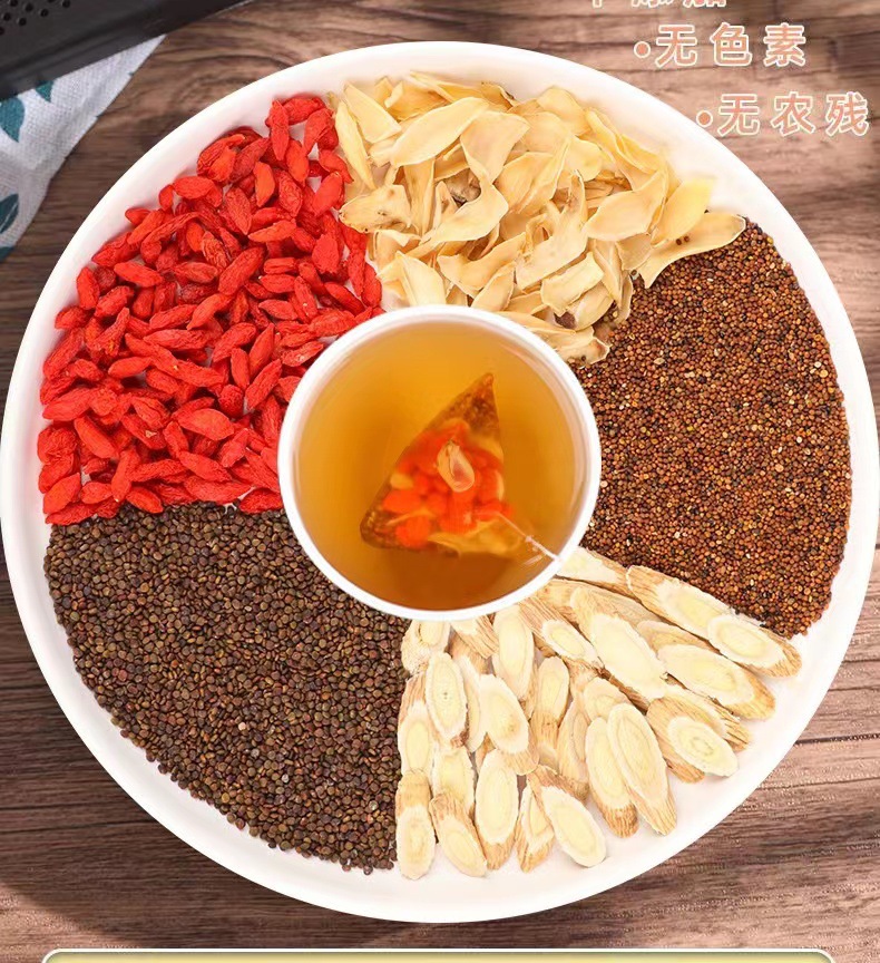 Sha Yuan Zi Tea Bags with Tu Si Zi Gou Qi Huang Zi Bai He 120 Bags 500g Traditional Chinese Herbal Blend for Daily Infusion overview
