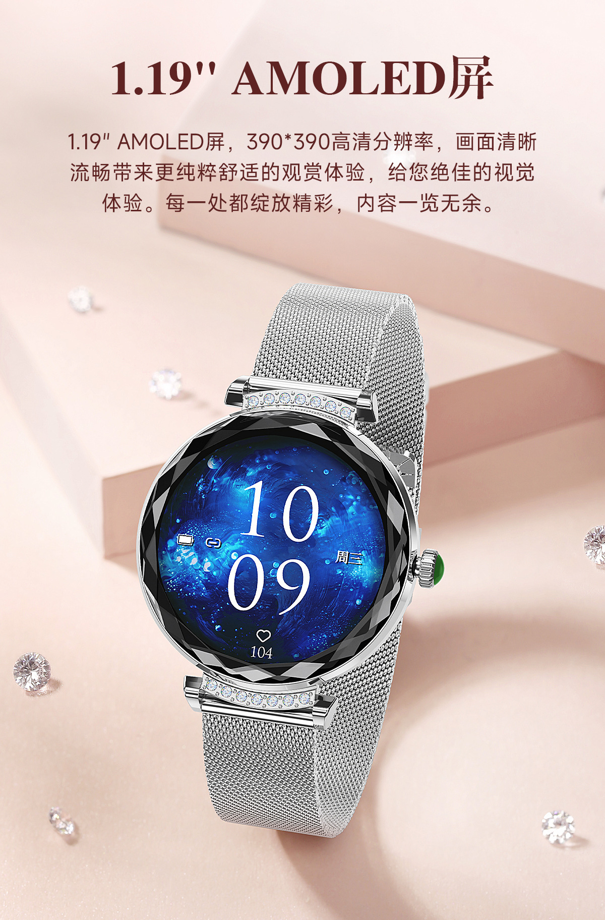 Cross-border NX7PRO Smart Bracelet Heart rate, Blood Oxygen, blood pressure, health monitoring, waterproof call, sports bracelet for women undefined