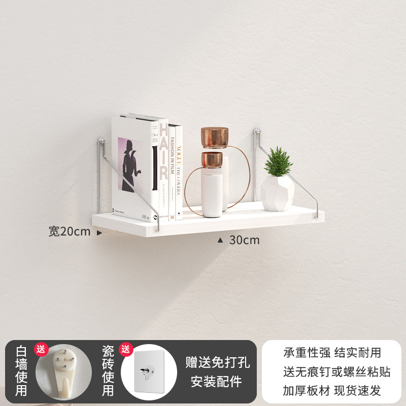 Estante de pared, instalación sin taladro, adecuado para cocina, sala de estar, dormitorio, estantería de madera recta para almacenamiento.