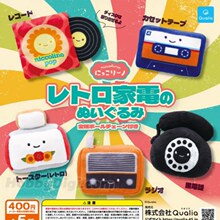 现货日本QUALIA扭蛋 小眼睛 老式家具系列毛绒 豆豆眼可爱