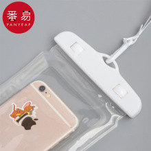 包邮/10Y手机防水袋AC1S74-手机防水袋可触屏游泳潜水套