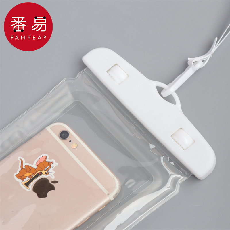 包邮/10Y手机防水袋AC1S74-手机防水袋可触屏游泳潜水套