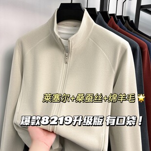 ����ɣ�Q�z+�d��ë �������b�пڴ����������ϸ������ָм�ā���