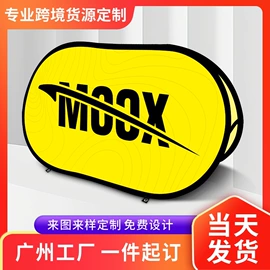 旗帜;场地布置道具;广告旗杆