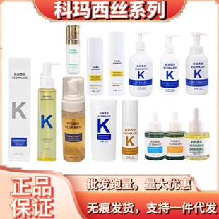 �Ƭ����zˮ�龫�A������Ĥ���A���И�Ժ���Ӽ���Ʒ���C֧�ִ��l