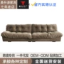 baxter客厅小户型意式沙发