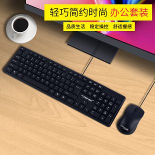 ��X�о�USB�I�P������b�k���Α�̨ʽ�Pӛ���b�C�I�����b ���l
