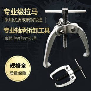 �������S�в�ж�������a���߰�݆��С�Ͷ�צ�_��צ���R�X݆��ж��