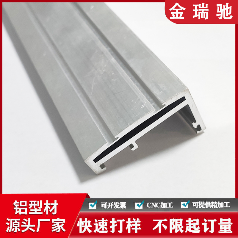 Profil de aluminio molde abierto personalizado mecanizado CNC de aleación de aluminio perfiles de pista de forma L ángulo extrusión de oxígeno fábrica de aluminio