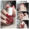 Children's detachable nail polish water based, no lamp dry, long-term effect, wholesale