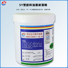 �z�Wӡˢ���z�;ƾ����ɰ�ɫ��ī��ĥ���׶¾W�zӡ��ӡ��ɫ��ī