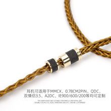 6n�ξ��~*������һ���^4.4 3.5 2.5���C������ mmcx 0.78cm ie900