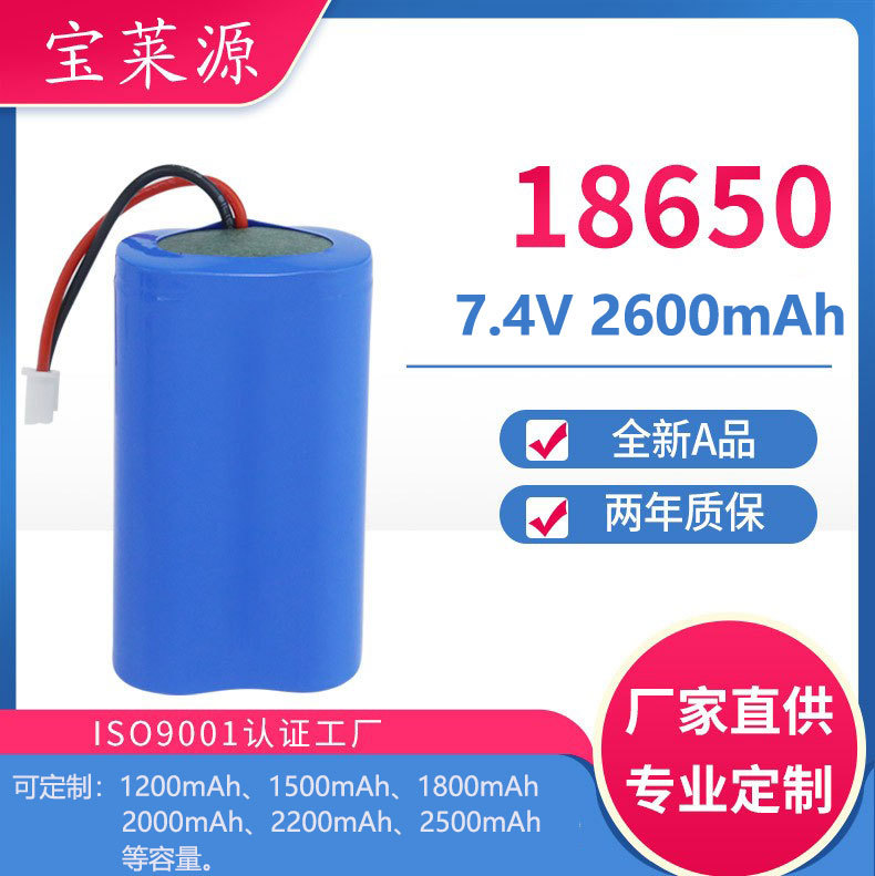 O1CN01vvsWJc1ZMUBtrGA7N_!!4139