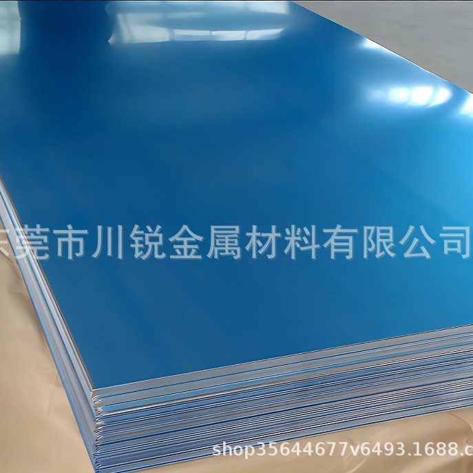 供应硬质2A16铝合金高强度2A16铝合金板大小直径实心2A16铝合金棒