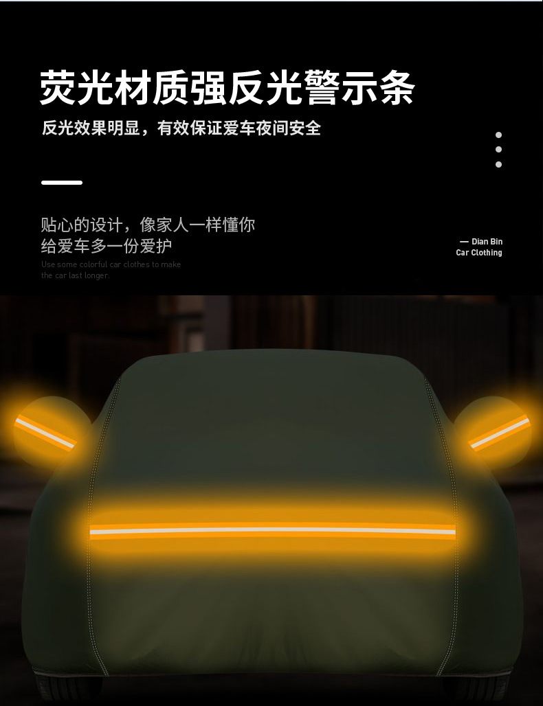 Custom-made, fully opaque car covers, made of thickened canvas, suitable for all seasons, waterproof, sunproof, and dustproof