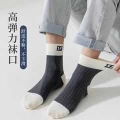 諸暨襪子男士中筒襪運動冬季防臭吸汗黑白色男生秋冬款純加厚長襪