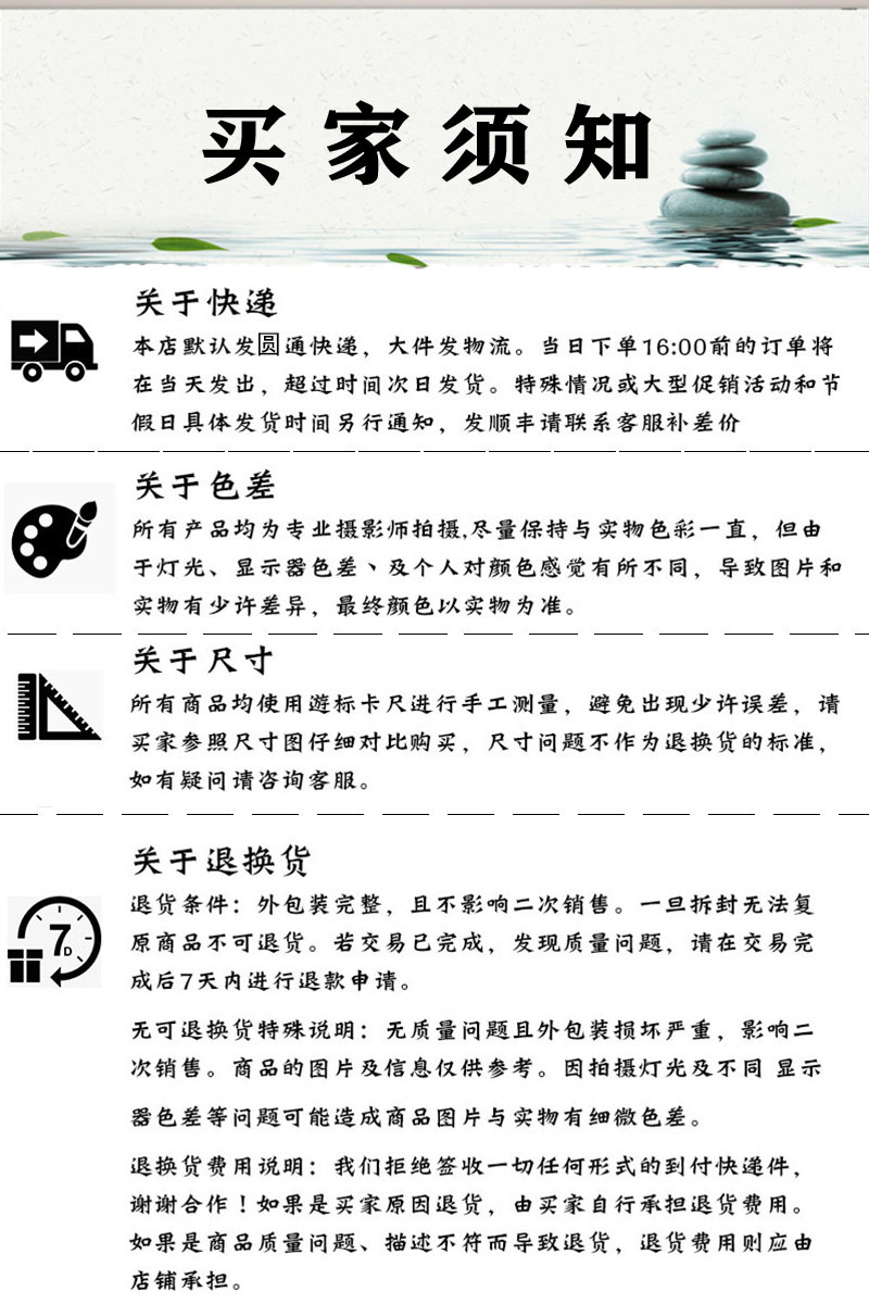 微信图片_20210925105027