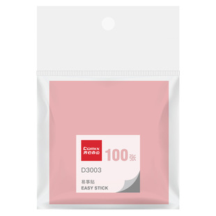 �R�� D3003 �����N�����N 3*3Ӣ�� 76*76mm 100�� ��