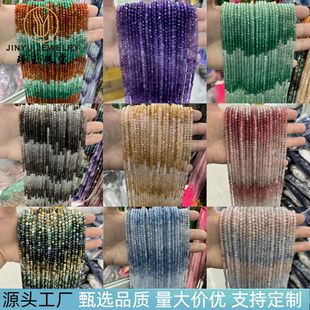 ��Ȼʯ�u׃ɫ����С�A�� �̭t��觰��Ʒdiy������Ʒ������l