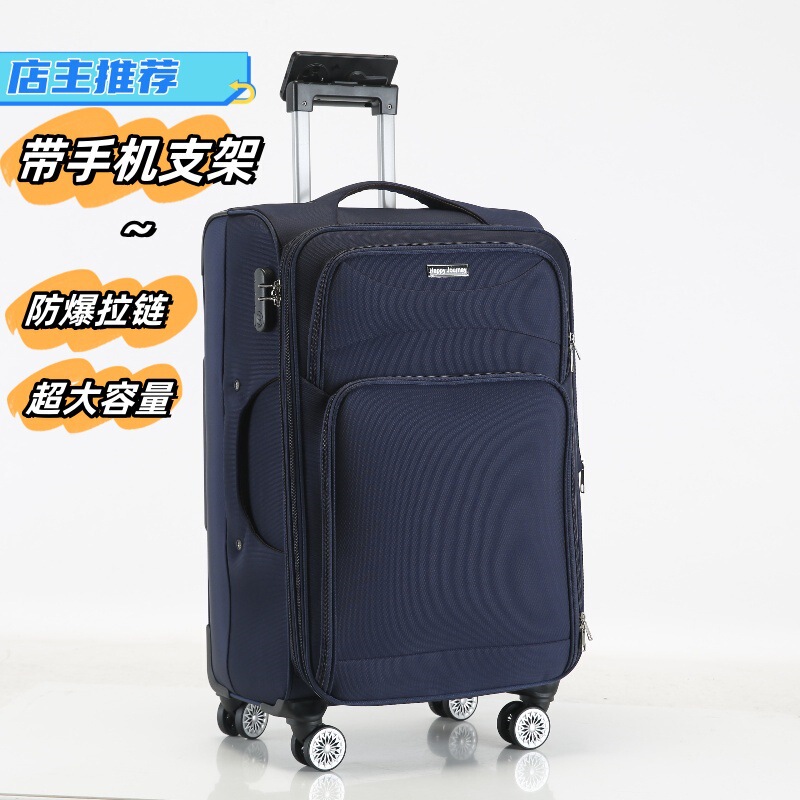34-inch large capacity luggage moving abroad password case oxford cloth trolley case 32-inch 30-inch durable