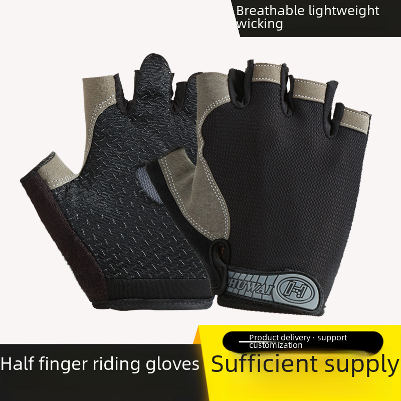 Gants demi-doigts printemps et été en gros hommes et femmes sports cyclisme alpinisme voyage pêche respirant yoga fitness séchage rapide_voghion.com