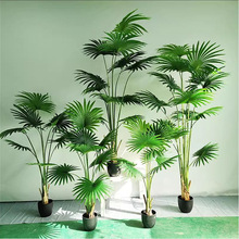 跨境专供 绿植仿真客厅摆件美式轻奢室内加州蒲葵 扇葵拍摄道具户