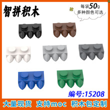 ��50g��15208С����ƴ���ľMOC��������� 2x1�����3��ǰ�