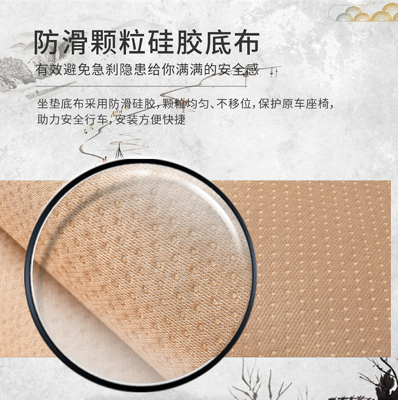 Wool Car Cushion Cashmere Blended Carpet Seat Cushion Four Seasons Universal Car Blanket Winter Full Envelope Backrest Car Seat Cover