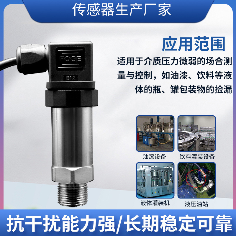 ¡PTL613߾Ⱦѹѹɢѹմ