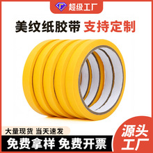 �⠝��ʯ�����y���z�� �Sɫ���y���z��50�� ˮ��ɰ�⠝���y���z��