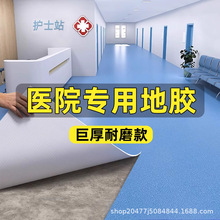 PVC地板革水泥地面商用塑胶地垫直接铺加厚耐磨家用防水地贴自粘2