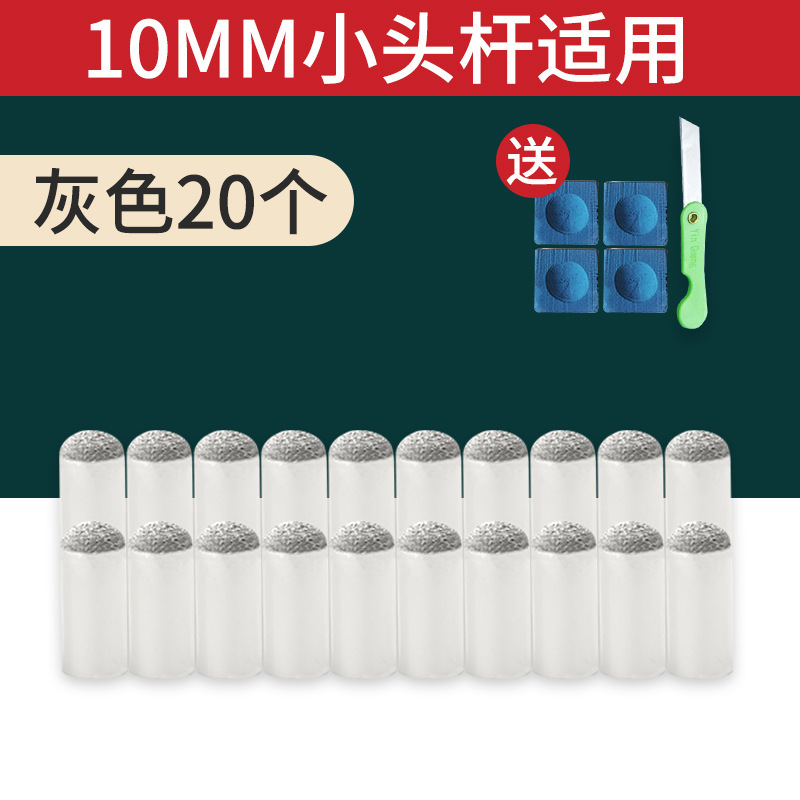Granules, pocket knife, 10mm