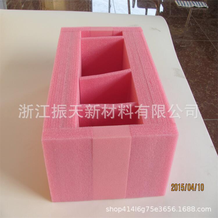 EPE珍珠棉抗压减震高密度珍珠棉包装内衬异形珍珠棉海绵