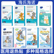 ���Ϻ��Z�t���˟��N�����l���ߟ���������N���˽����N��ͯ�����N