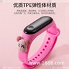 Cartoon doll, watch strap, digital watch for elementary school students, plastic waterproof children's bracelet, new collection