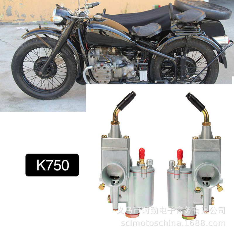 K-302 carburetor is suitable for K302 BMW M72 MT URAL K750 MW Dnepr Ural K-750