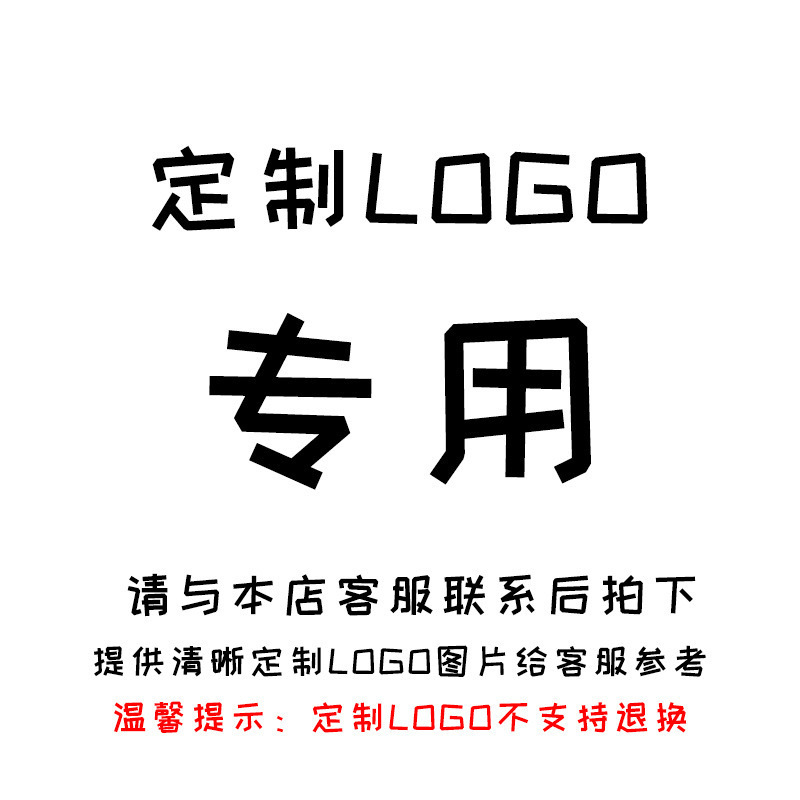 适用雅马哈NMAX155/NVX155摩托车改装铝合金多功能拓展平衡杆支架|undefined