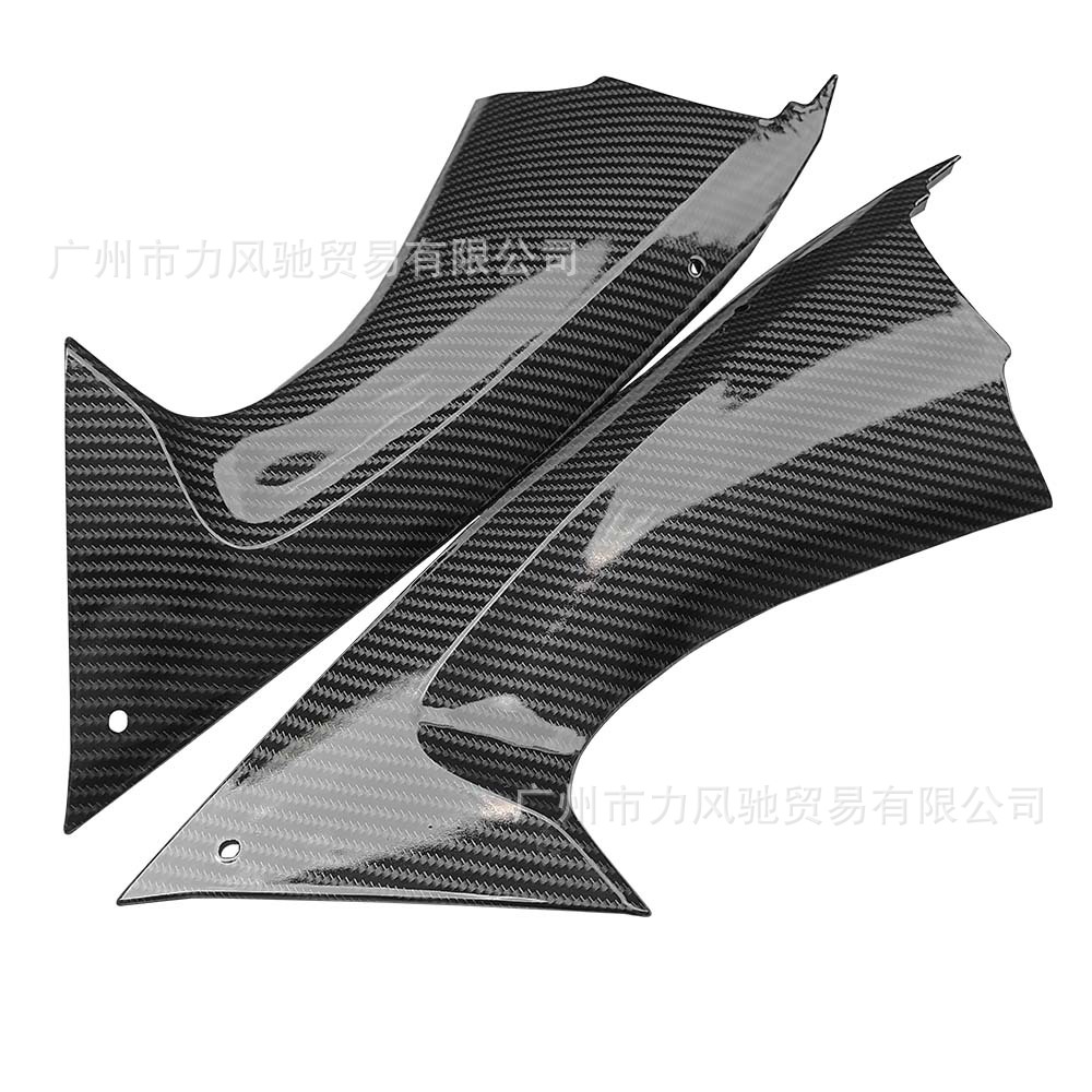 Adecuado para Yamaha R6 08-14 tanque de combustible protector Shell patrón de fibra de carbono 2 placa pequeña placa del tanque de combustible placa lateral