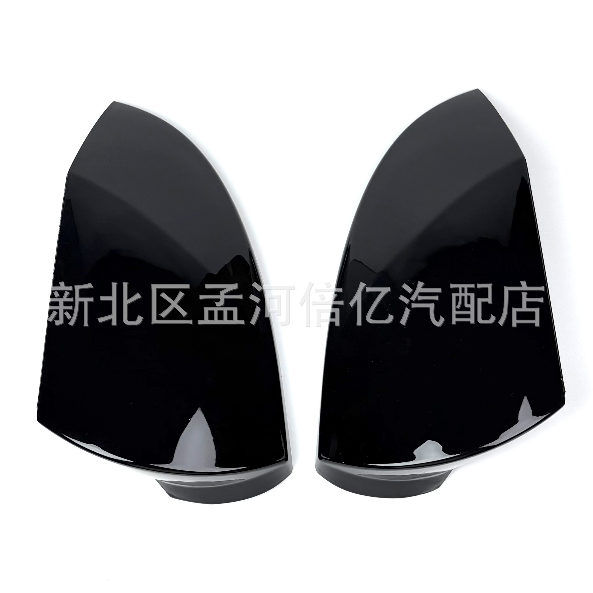 Suitable for Modern Elantra 21-24 Models Rearview Mirror Shell Elantra Reversing Mirror Shell Reflector Cover Housing