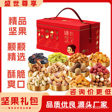 ɽ����ʢ������1500g�Թ��Y���^���ͶY��I�T�������`���_Ʊ