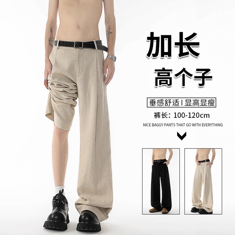 Linen Pants for Men, Summer, Tall Size, Extended Length, Loose Pleated Straight-Leg Dress Pants, Tall Men's Linen