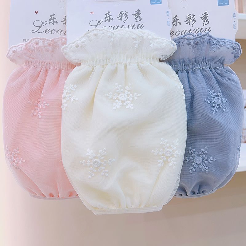 Lace warm winter short sleeves, dirt-resistant, anti-stain, easy to clean, protective sleeves for office work, student sleeves for both men and women